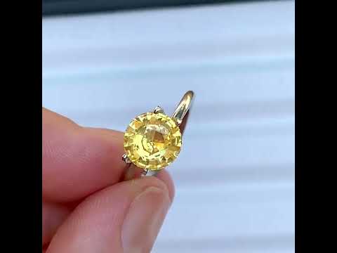 3.06ct round yellow sapphire, Sydney jeweller Lizunova Fine Jewels
