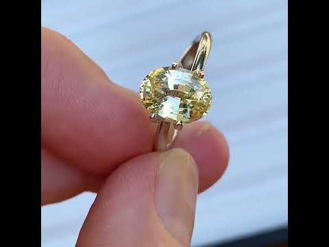 2.23ct oval unheated yellow sapphire, Sydney jeweller Lizunova Fine Jewels